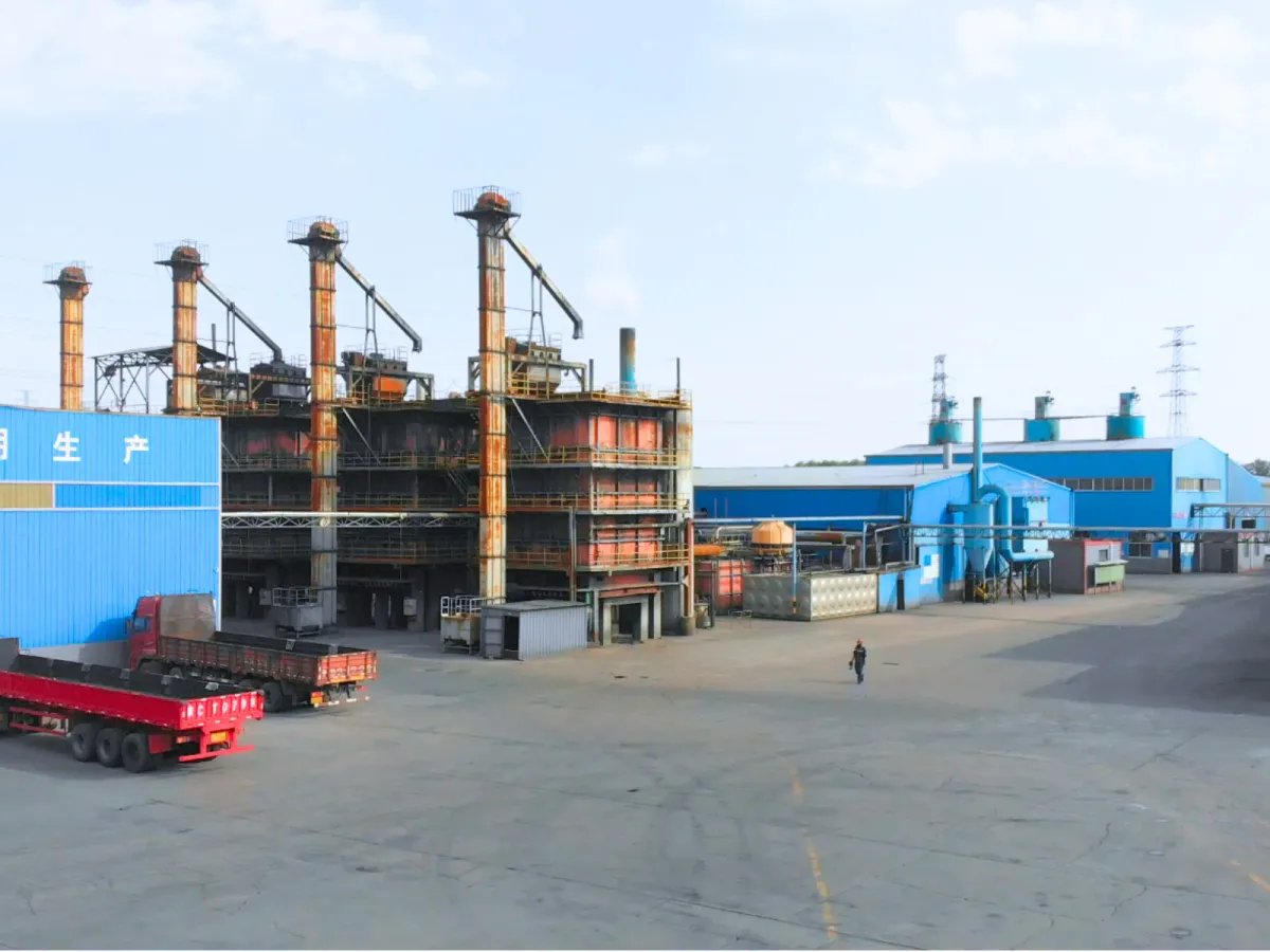 Activated carbon production facility at Qizhong Chemical
